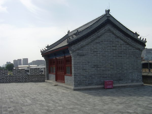 Ming City Walls rampart