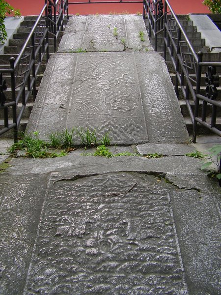 Steps to the Sacrificial Hall