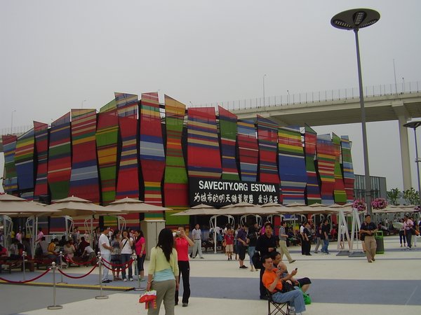 Expo pavillion