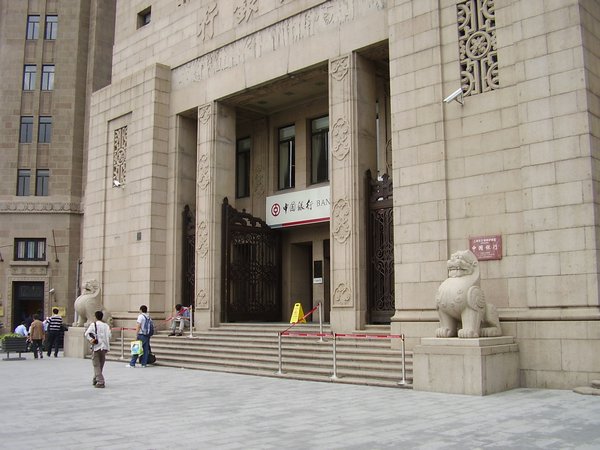 Bank of China entrance