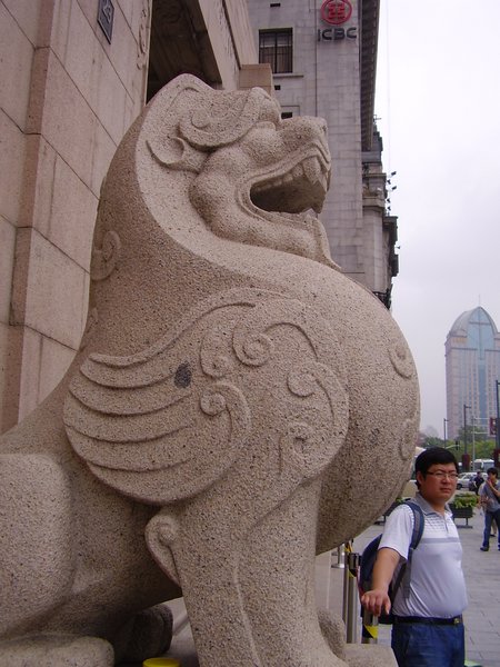 Bank of China art deco lions