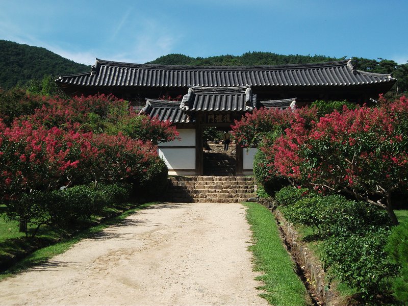 Byeongsan Seowon