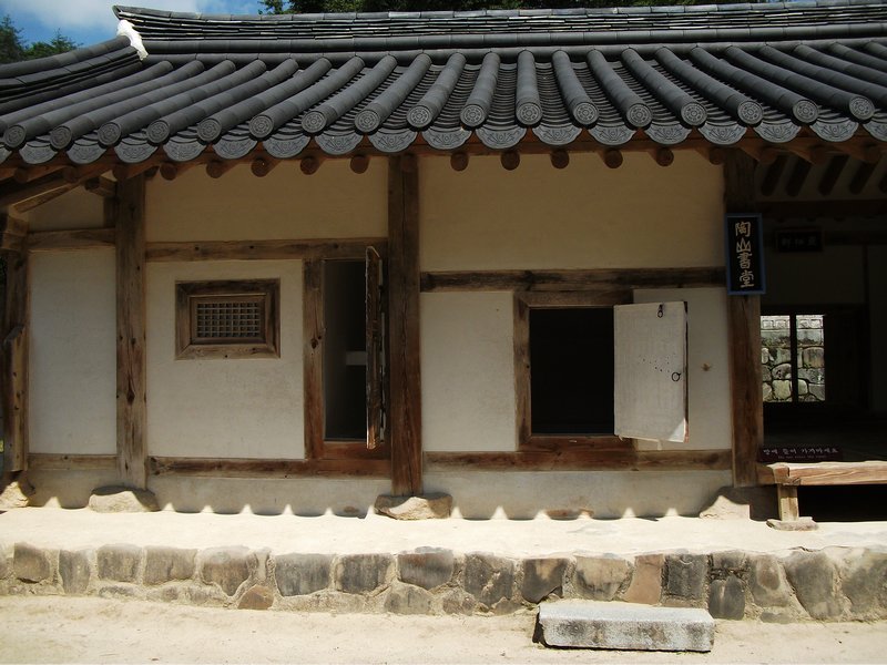 Dosa Seowon Toegye's house