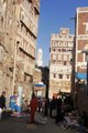 Old City, Sana'a, Yemen