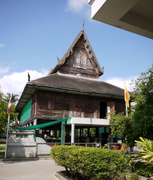 Wat Panitaram