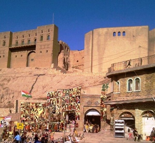 The Citadel - Erbil