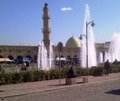 Erbil City Centre