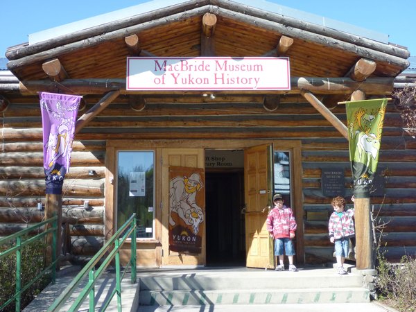 2. MacBride Museum