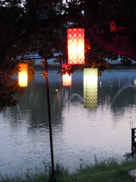 Lanterns on Ping