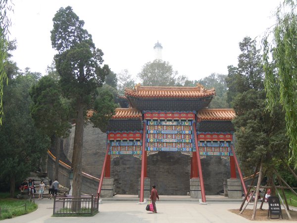 Bai Hai Park