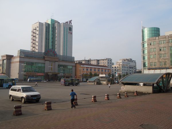 Tonghua train station
