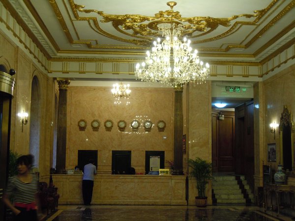 Reception, Dalian Hotel