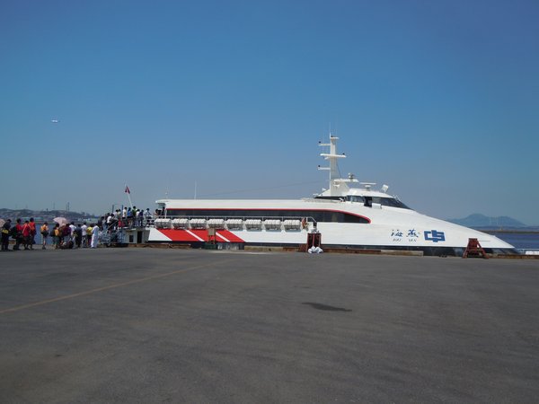 Fast ferry to Yantai