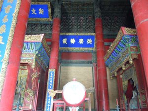 Confucius Temple
