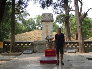 Confucius's Burial Mound