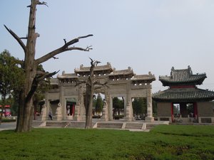 Confucius Forest Entrance