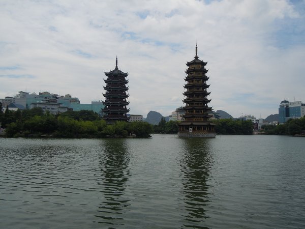 Sun and Moon Pagodas
