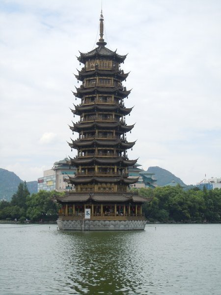 Moon Pagoda in Shan Lake