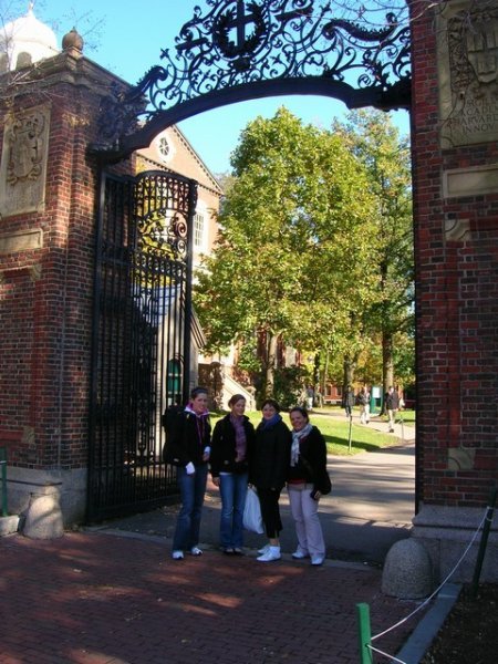 Harvard Gate
