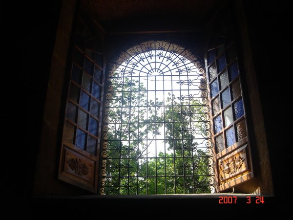 Miag-ao Church Window (World Heritage Site)