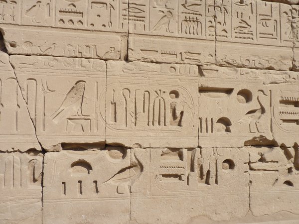 10. Karnak temple #7