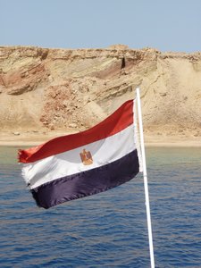 22. Egypt flag, Saudi soil