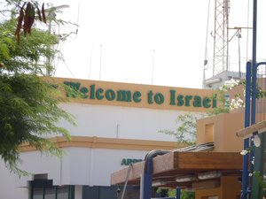 1. Welcome to Israel