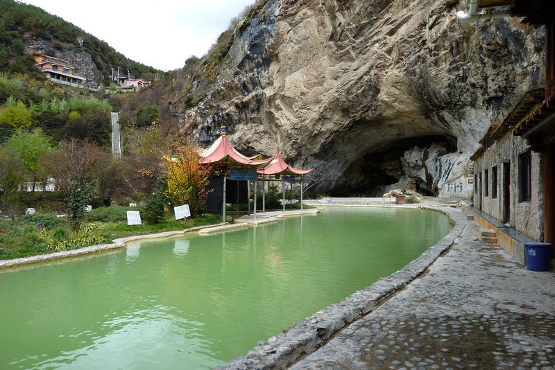 Tiansheng Hot Springs