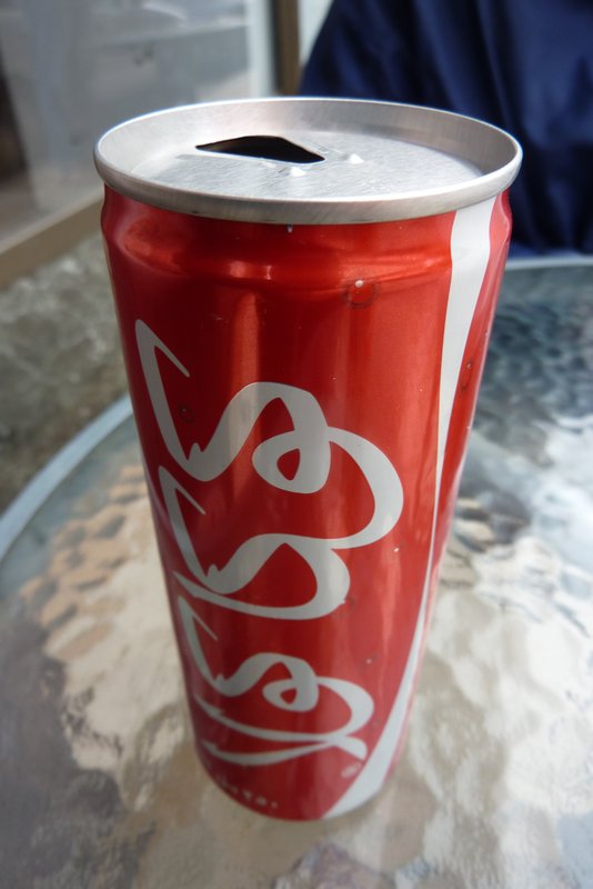 Arabic Coke