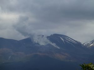 Mount Tongariro Erupts - 21/11/12
