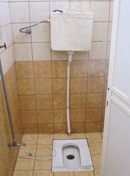 Hole in the floor toilet, Saudi border town