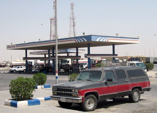 petrol station