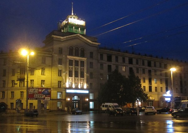 Night scene of Chisinau