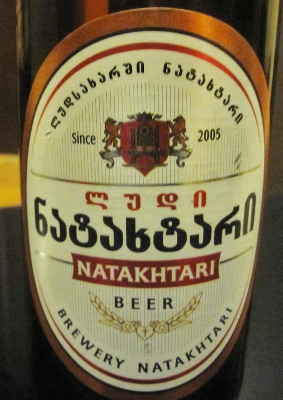 The Local beer