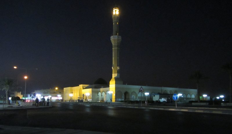Al Khor Mosque 