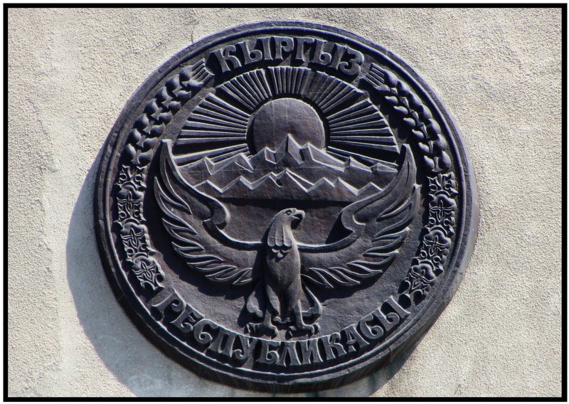Symbol of Kyrgyzstan