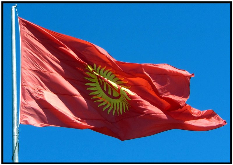 Original design on the Kyrgz flag