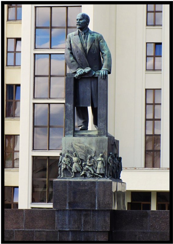 Giant statue of Lenin