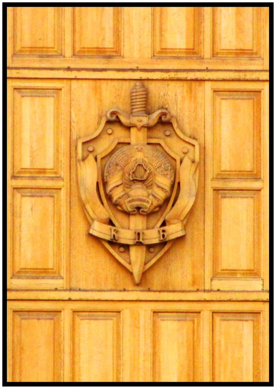 Wooden doorway of the old KGB Headquarters