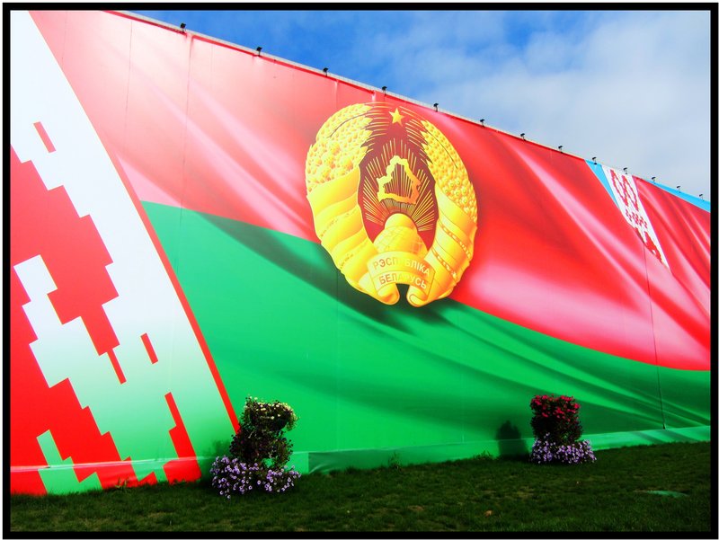 A huge billboard showing the Belarus flag