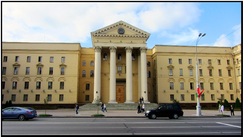 Minsk KGB Headquarters
