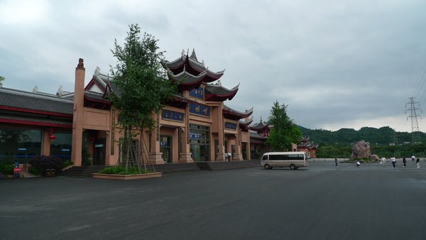 Busstation ved Emeishan