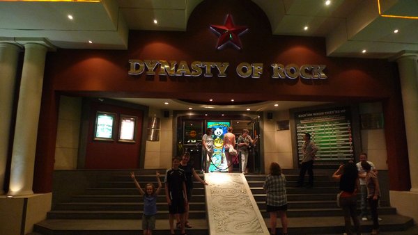 Dynasty of Rock (Hard Rock Cafe)