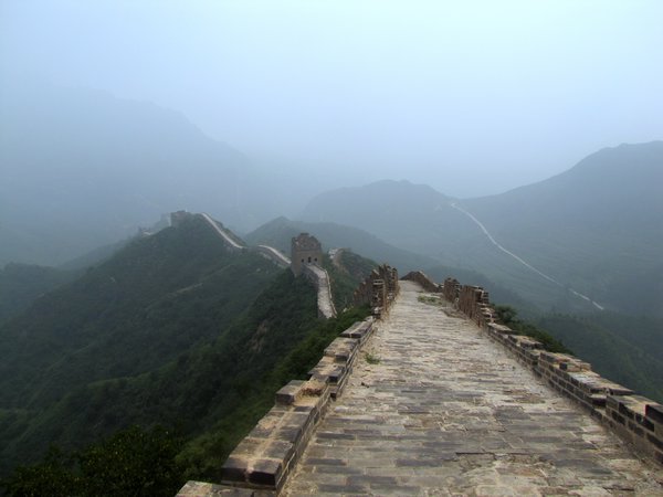 Hazy Great Wall