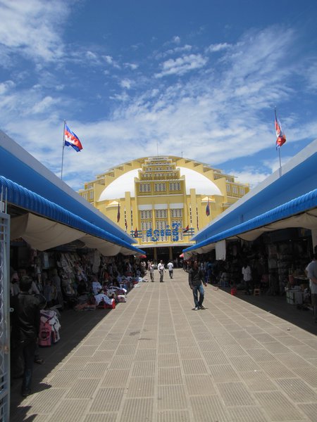 Central Market Entrance