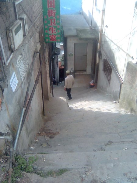 Alleyway, Xinjie