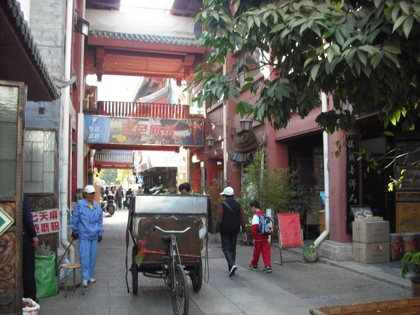 Kunming Photo