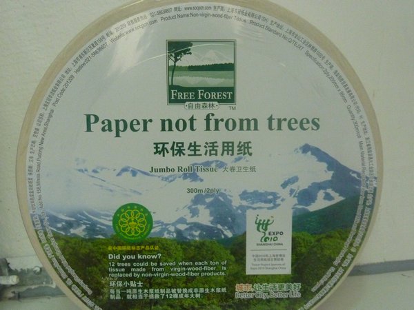 Paper not from trees