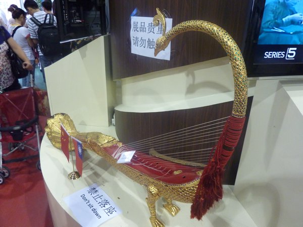 Cool Peacock Harp