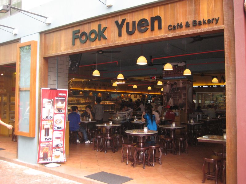 Sabah - Kota Kinabalu - Fook Yeun (Our fav restaurant!) (2)
